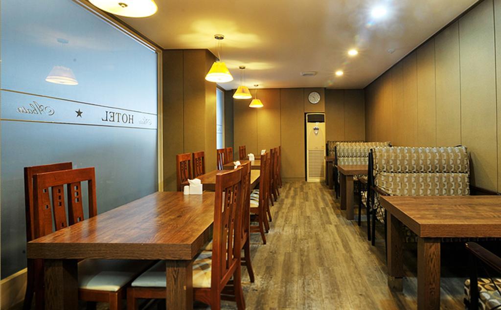 Abata Business Hotel Kōyō Exterior photo
